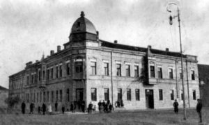 Дом Нишке банке, 1912.